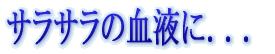 ̕KvDDD 